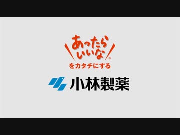 リトルバスターズ！エクスタシーのＨシーンで流れるあっ！な曲