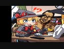 MGR セリフ ツギハギ劇場「目玉焼き」