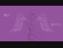 Bm「Tokyo Sensitive」feat.初音ミク