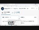 OpenProcessingで縛るにゃ♪
