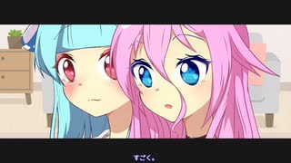 【マイ百合祭】不思議な人【ソフトウェアトーク劇場】