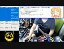 #707-2 2021年10月12日(火) ブルースが弾けなくて(シンクルームやったりやらなかったり)