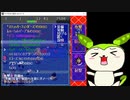 【ディアボロの大冒険0.16】ずんだ・ジャムしか食べられないレクイエムの大迷宮003【ずんだもん実況プレイ】