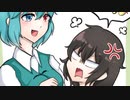 孔明姉貴 音声まとめ９