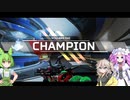 新モードを触るも、撃沈　（Apex　Part1）