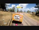 【ForzaHorizon5】UNIMOGdrift