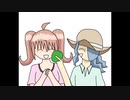 【手描き人身売買デスゲーム】DON'T WORRY BE HAPPY