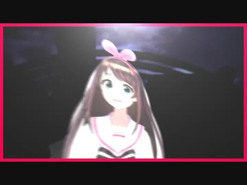 絆愛融解