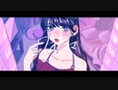 ワガママ　歌ってみた／べるちゃ