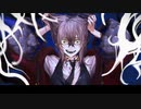 【初音ミク】Nightmare / Azari