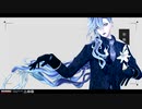 【MMDツイステ】帝国少女【イデア・シュラウド】