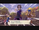 【Pokémon LEGENDS アルセウス】初見プレイで挑む新人トレーナー Part.17