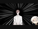 自己主張が強い.mov
