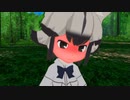 【MMDけもフレ】狩人一家