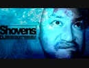 Shovens