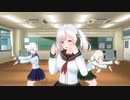 【COM3D2】Blooming Kiss!