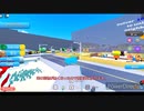 大暴走宅配シミュレーター[□2x] □ Delivery Simulator【part1】