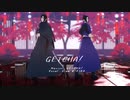 【魔道祖師MMD】GETCHA! - 雲夢雙傑