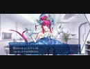 シンエリちゃんバレンタインイベント