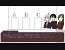 【刀剣CoC】しょきざしが答えたいなぞなぞ【実卓リプレイ】