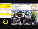 #714 2021年10月25日(月) 眠れぬ夜は君のせい