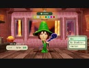 【実況】オネェ審神者が「miitopia」を刀剣男士と旅しちゃう【19】