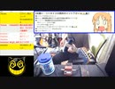 #715-1 2021年10月29日(金) ブルースが弾けなくて(シンクルーム募集)