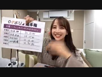 乃木フェス　佐藤楓　チェキ　２枚 乃木フェス 佐藤楓 チェキ 2枚