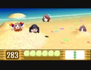 ウルルンスぴゃー(星のピャービィ64)