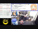 #715-2 2021年10月29日(金) ブルースが弾けなくて(シンクルーム募集)