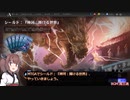 【MTGA】0歳児もいるのでシールド：『神河：輝ける世界』
