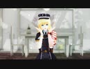 【MMD】君色に染まる【水色式乱藤四郎】