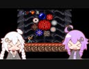 ゆづきずのゆるふわ魂斗羅スピリッツ(はーど) part final
