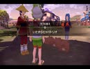 Pokémon LEGENDS アルセウス【さよならブイゼル・・・】＃9