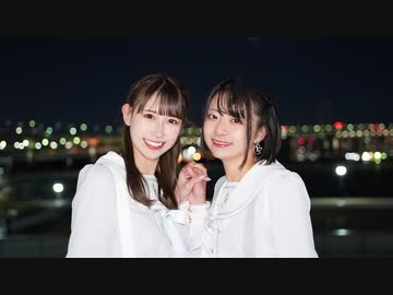 【まりりる】ラストスコア【オリジナル振付】