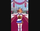 ウマ娘のバレンタイン　⑤
