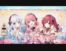 sweet&sweet holiday ／ ３姉妹で歌ってみた【ふぇあ＊ふぃあ＊みぃ】