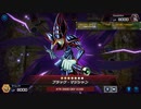 【遊戯王マスターデュエル】あまり動かないドラゴンメイドその17