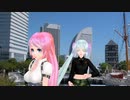 【MMD】フラジール（Miku、Luka）