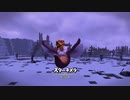 【ゆっくり実況】どらごんくえすとびるだーず2　その八十