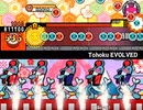 【太鼓さん次郎】Tohoku EVOLVED【創作譜面】