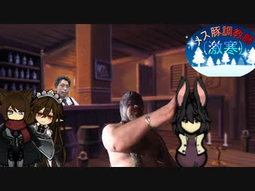 メス豚調教師(激寒).RimWorld.42