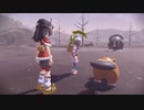 【初見実況】森のくまさん（Pokémon LEGENDS アルセウス）