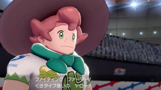 【ポケモン剣盾】鼻炎主人公とゴクウの大冒険 part4 【実況】