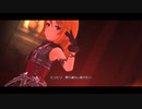 【デレステMV】Demolish