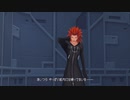 【PS4】マスター承認試験の旅 KH3D HD【プレイ動画】part19