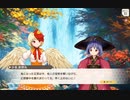 東方ダンマクガクラ　イベントストーリー(幻想郷むかし話、桃太郎とさかさま鬼ヶ島)