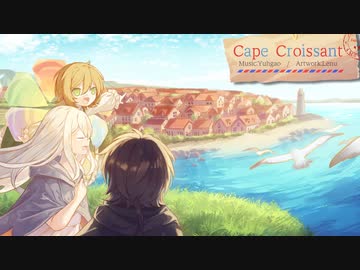 Yuhgao - Cape Croissant【Original】