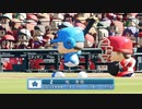 抑え二刀流！パワプロ2021ペナントのオリジナル選手入り実況プレイ['22/4/15-]