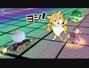 [ゆっくり実況]　マリオカーとら8DX　第二回たわむれ組とらねず視点　1GP目